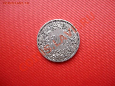 Швейцария 20 раппен 1883 г. до 20-00МСК 08.04.12 - P3170058.JPG