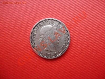 Швейцария 20 раппен 1883 г. до 20-00МСК 08.04.12 - P3170057.JPG