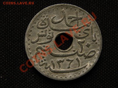 Тунис Франц. 20 сантимов 1942 цинк до 07.04.12 в 15.00 М - IMG_7254