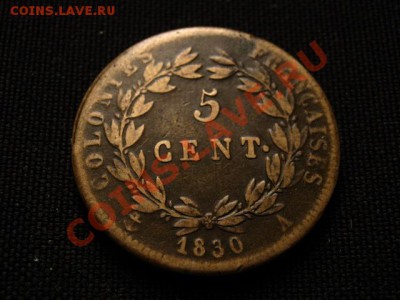Французские Колонии 5 сантимов 1830 до 07.04.12 в 15.00 М - IMG_7265