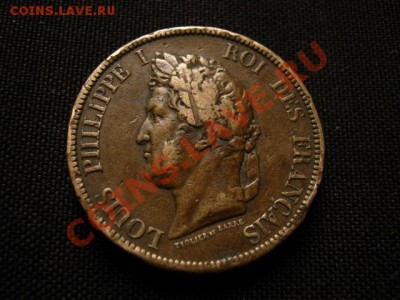Французские Колонии 10 сантимов 1839 до 07.04.12 в 15.00 М - IMG_7280