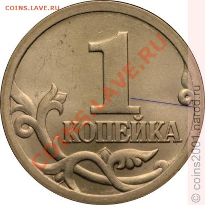 нужна помощь в определении реверса 1.98м. - 1k3-21