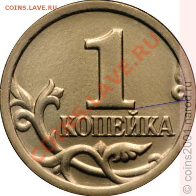 нужна помощь в определении реверса 1.98м. - 1k2-2
