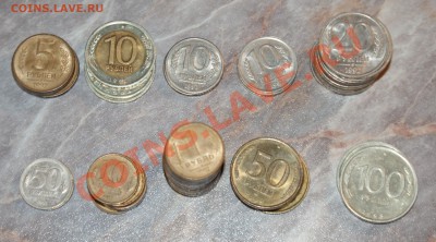 монеты 1991-1993 год - DSC07661.JPG