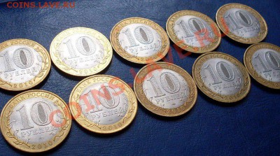 Ненецкий АО 5шт.+ПЕРЕПИСЬ 5шт. до 23-00 МСК 10.04.12 - НАО+Перепись 008