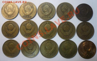 Монеты СССР 5коп.1961,62,74,76,77,81-89,91(л) - P1080811.JPG