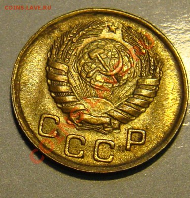 Куплю монеты СССР по списку в штемпельном блеске - DSC02895.JPG