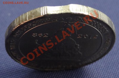 10 р. 2012г 1150 лет Государственности Прошу оценить брак! - 3.JPG