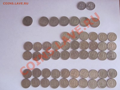 Продажа 1999 год 1р и 2 р (сп и м) - IMG_2889[1].JPG