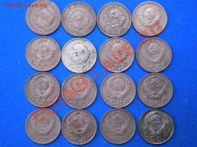 10коп.1931-57г. до 08..04.12г. до 22.00ч.мск. - 003.JPG