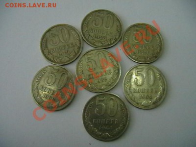 рубли юбилейки+погодовка+бонус погодовка. - IMGA0473.JPG