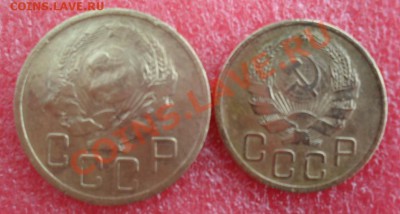 5КОП,3КОП 1936Г - SAM_0578.JPG