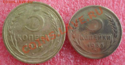5 КОП,3 КОП 1956Г - SAM_0579.JPG