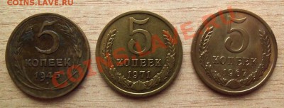 Не частые СССР на оценку - 101_1458