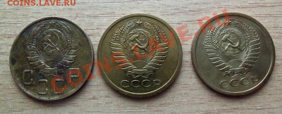 Не частые СССР на оценку - 101_1459
