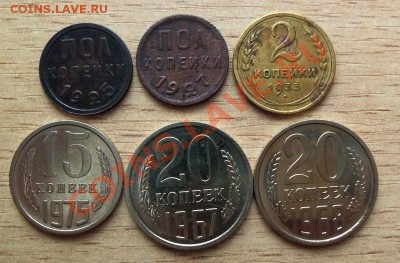 Не частые СССР на оценку - 101_1460