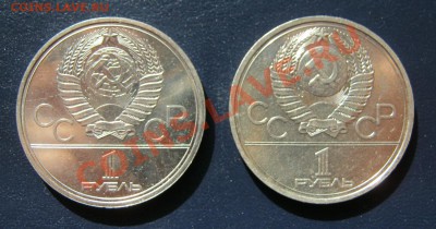 1р.-78г(Кремль)Правильные и не правильные часы8.04.12г.22-00 - IMG_1243