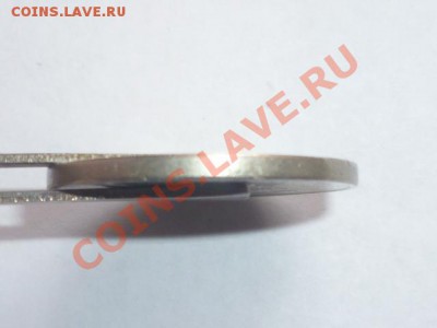 1 руб 1961г(гладкий гурт)до 7.04. 22.00 мск - P1040123.JPG