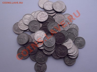 1коп. с 1997г.-2007г.80(штук) - 1коп.JPG