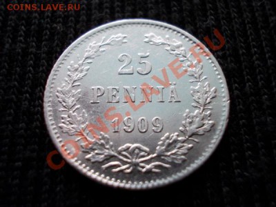 Русская Финляндия 25 пенни 1909г.L до 07.04.12 в 22:00 МСК - 005 1