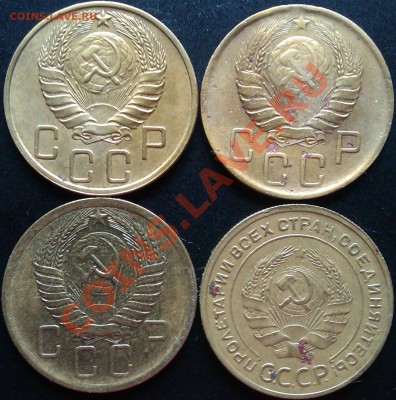 5 копеек 1930,1946(2шт),1956г до 06.04.12 21.00 мск. - IMAG0117