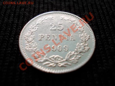 Русская Финляндия 25 пенни 1909г.L до 07.04.12 в 22:00 МСК - 006 1н
