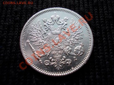 Русская Финляндия 25 пенни 1909г.L до 07.04.12 в 22:00 МСК - 018 2+