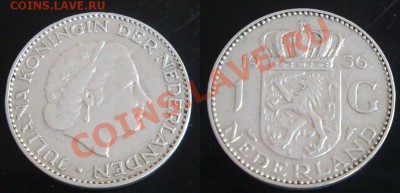 Ag, 1 гульден, Нидерланды, 1956, до 08.04.12 - 1 гульден 1956.JPG