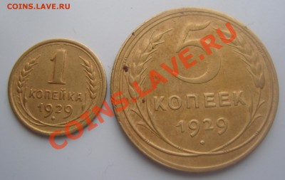 нечастые советы. 21,45,29г. до 6.04.11 в 22.30 по мск. - 3