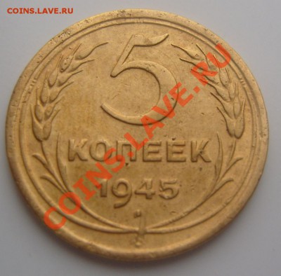 нечастые советы. 21,45,29г. до 6.04.11 в 22.30 по мск. - 1