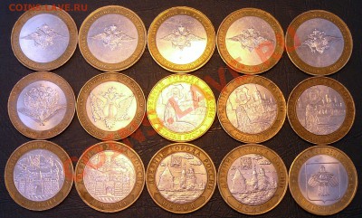 НАО-180 руб,Министерства,ДГР-50 руб. - министерство2