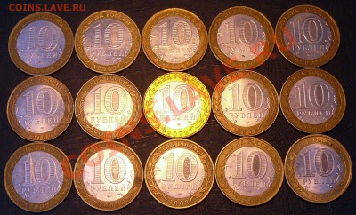 НАО-180 руб,Министерства,ДГР-50 руб. - министерства