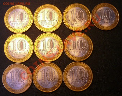 НАО-180 руб,Министерства,ДГР-50 руб. - нао2