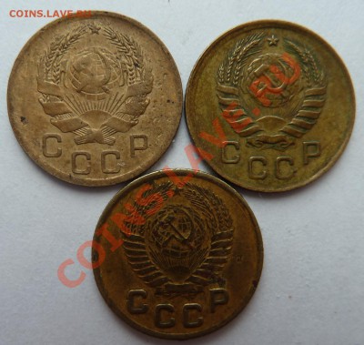 1 копейка:1927,1928,1929,1931,1936,1954 до 8.4.2012 (22.00) - 1копав