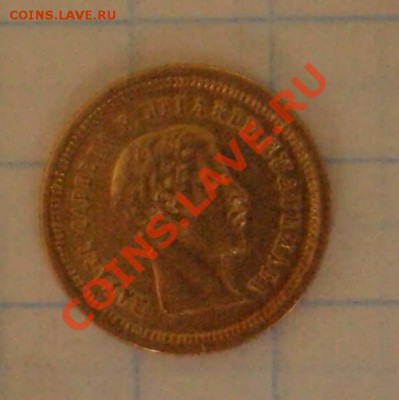 1860 4 REALES GUATEMALA GOLD до 08.04.2012 - DSC07449.JPG