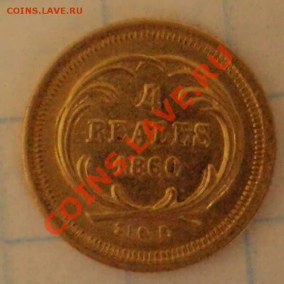1860 4 REALES GUATEMALA GOLD до 08.04.2012 - DSC07450.JPG