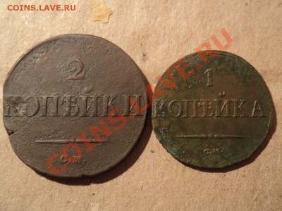2коп.Н1 1840,41,44,46 см+бонус до 07.04.12 22:00 по мск. - DSC02787.JPG