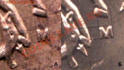 Монеты 2012 года (по делу) Открыть тему - модератору в ЛС - Resize of 10k12M-shtA & B-fr