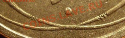 5к 1953г - 77777.JPG