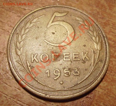 5к 1953г - 53.1.JPG