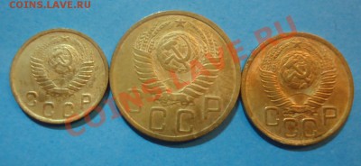 2,3,5 копеек-1949г в коллекцию до 10.04.12г до 22-00 по МСК - DSC03383_cr