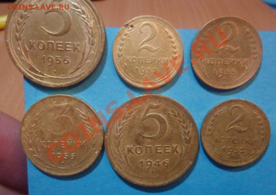 Лот советов (бронза) с 46-56гг 2,3,5 коп. до 10.04.12г - DSC03384_cr