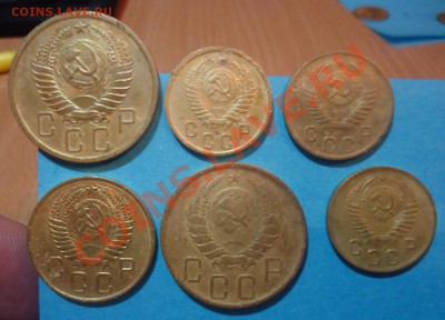 Лот советов (бронза) с 46-56гг 2,3,5 коп. до 10.04.12г - DSC03385_cr