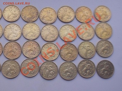50коп.1997сп-1998сп (40шт) - 1.JPG