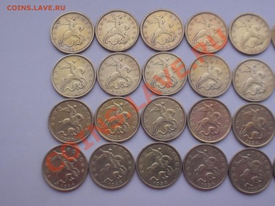 50коп.1997сп-1998сп (40шт) - 2.JPG