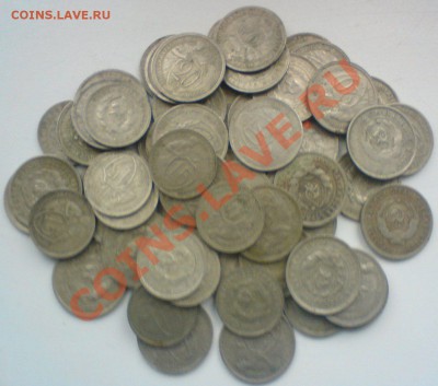 Большой лот ,10,15,20. копеек 1931-33гг-61 монета. - DSC02415.JPG