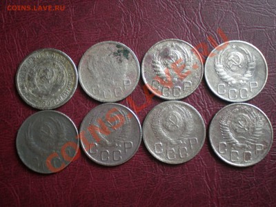 Ранние советы 20,15 коп. с 1932-56 г.г. до 07.04.2012 - P4060022.JPG
