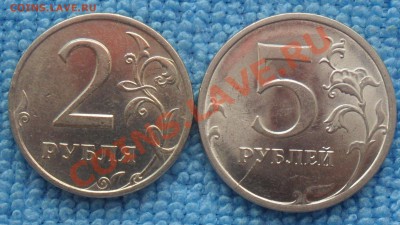 Красивое раздвоение и поворот на 90град. - 4