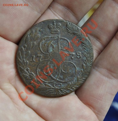 5 КОПЕЕК 1778г, 1787г. ЕМ. с 200 РУБ! 09.04.2012 В 22.00МСК. - _DSC4100.JPG