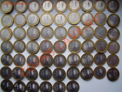 БИМЕТАЛЛ 10руб. 112шт. с номинала до 08.04.2012г. - P3210002.JPG